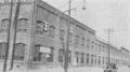 Owensboro Wagon Company photo from a 1938 Owensboro brochure.